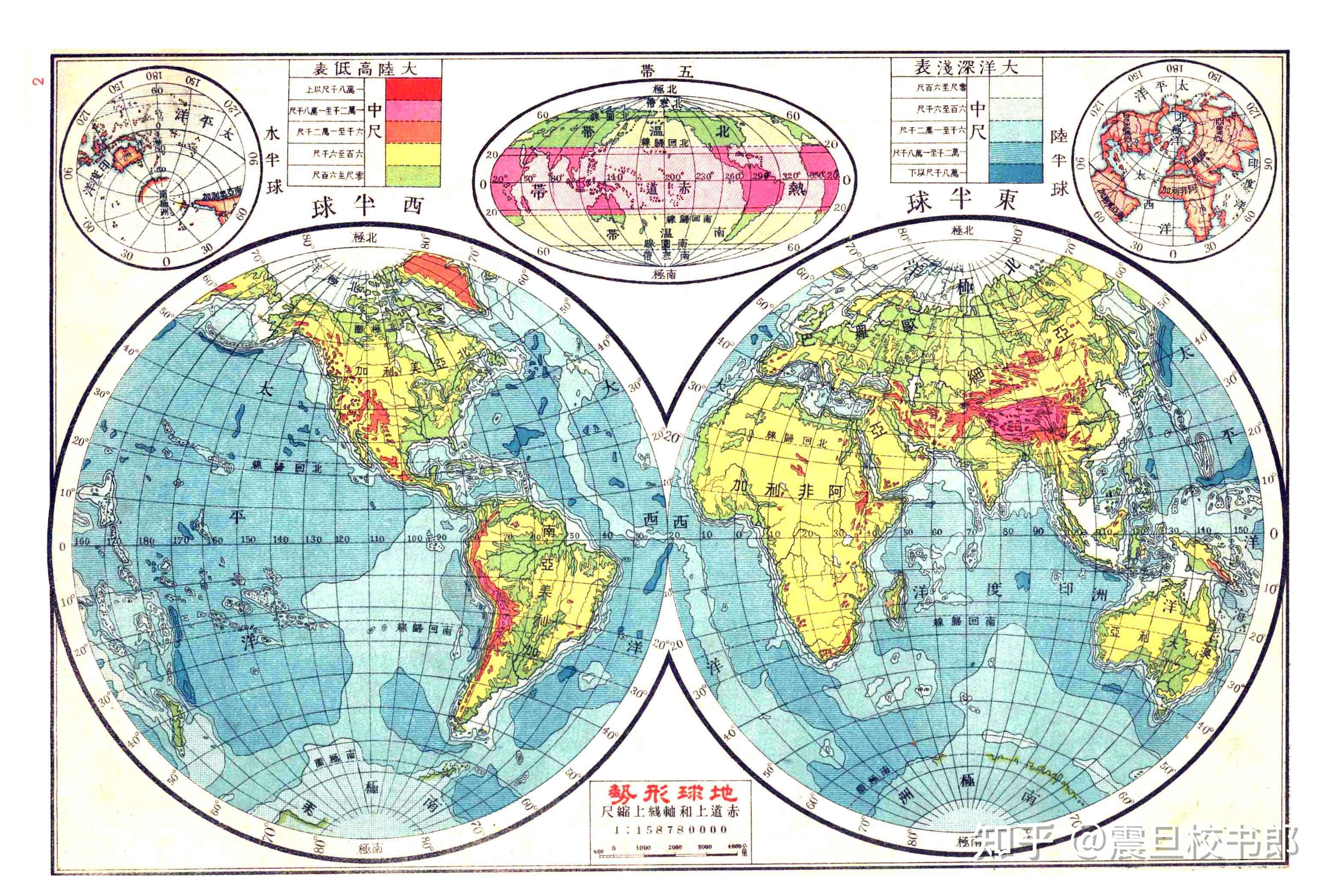 你见过的最美的世界地图是怎样的