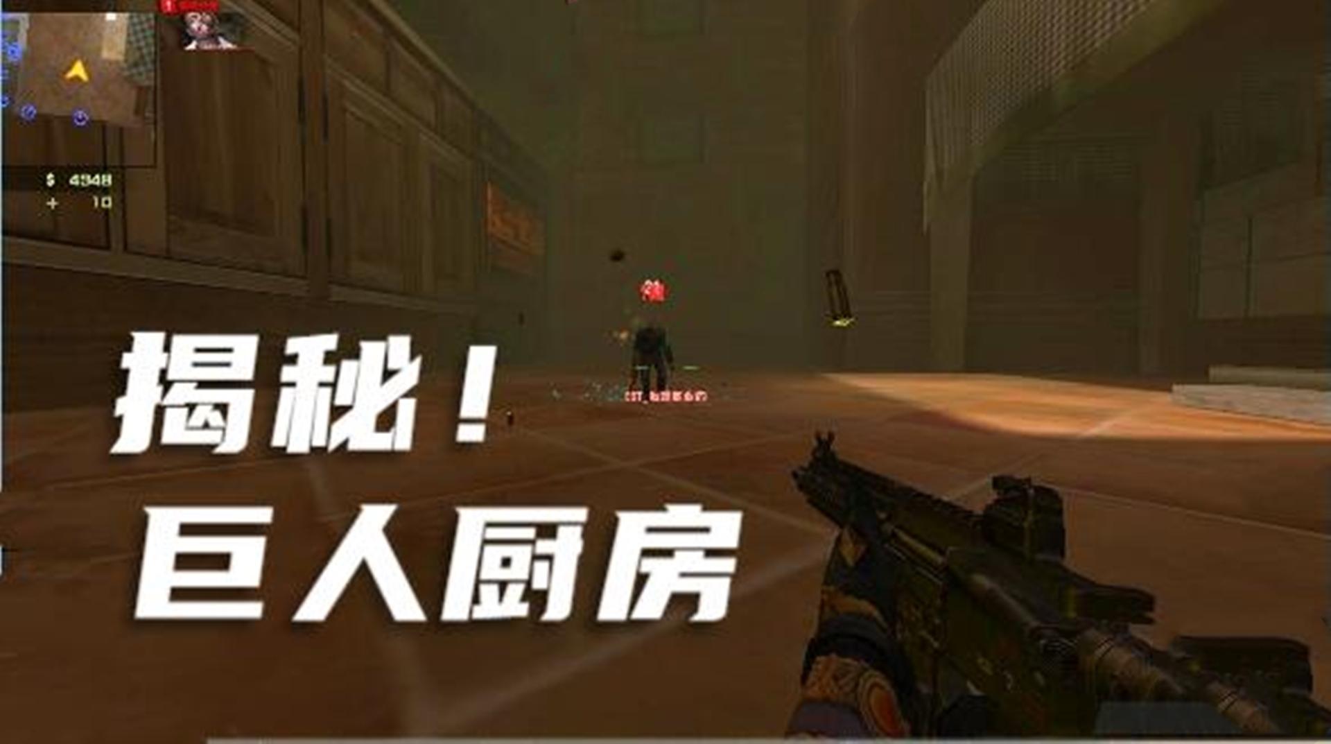 你真的了解csol的生化僵尸吗?深度分析灾厄蛛后的背景剧情