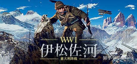 steam一週特惠遊戲推薦資本主義與經濟遊戲節正式開啟