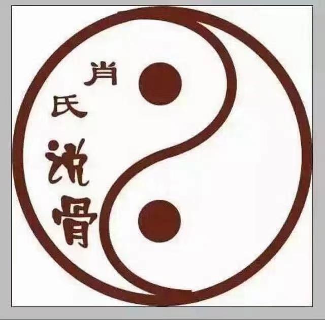 人造熊掌研究成功,开发创新造福人类