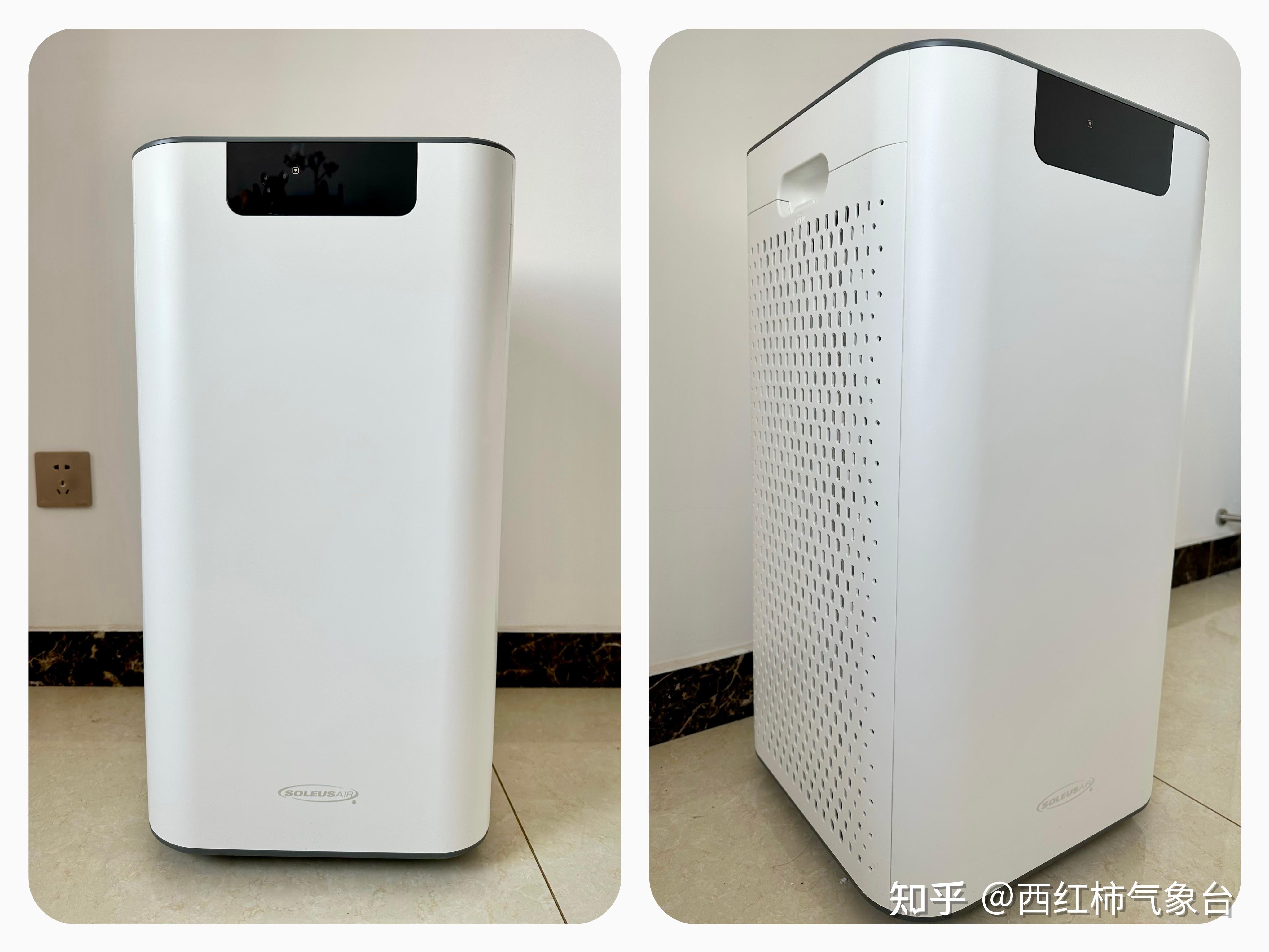 舒乐氏a02空气净化器深度测评