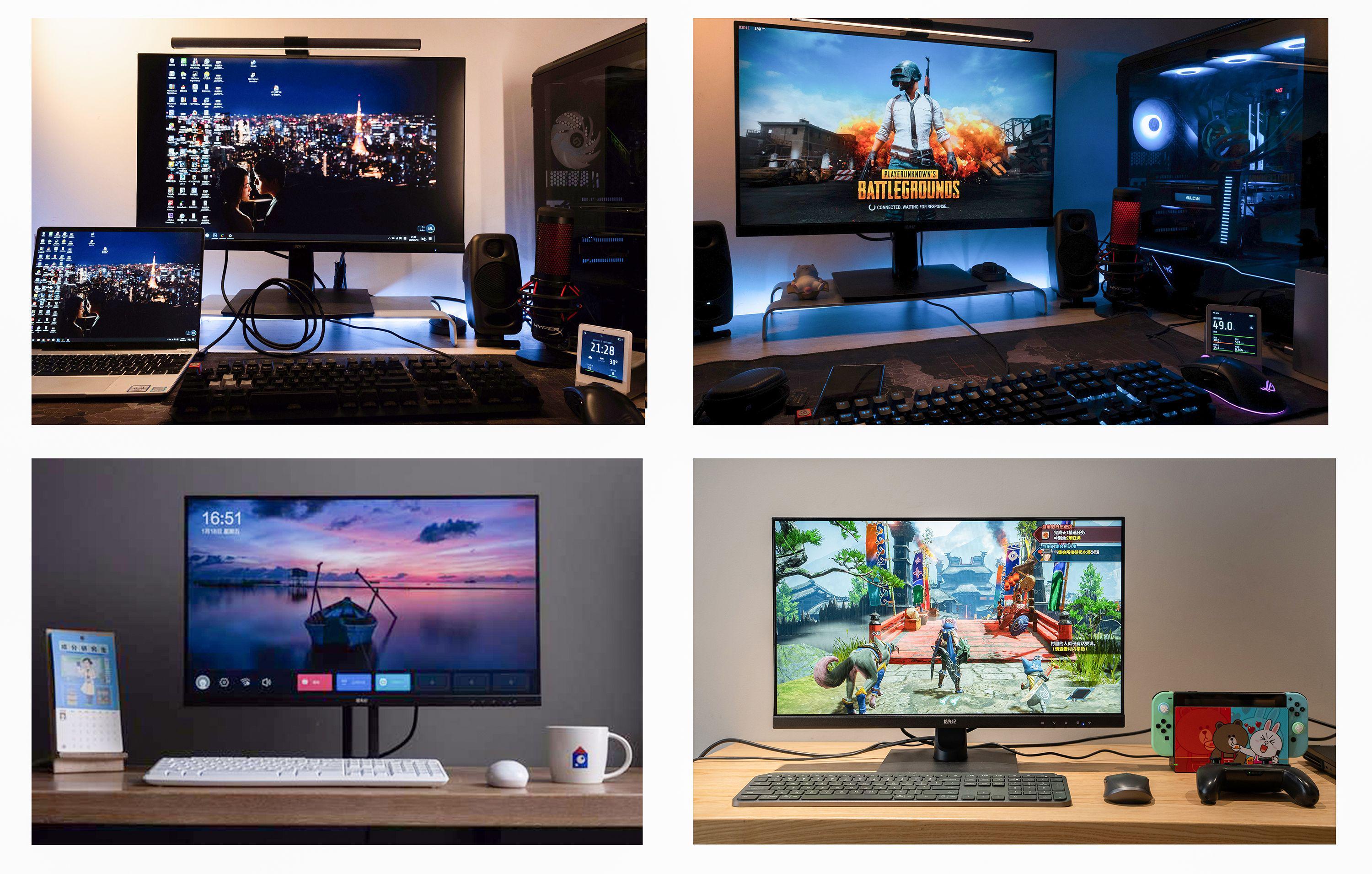 护眼的显示器种类 v2-26426d15da228350d7c55dbe16d61b88_r.jpg