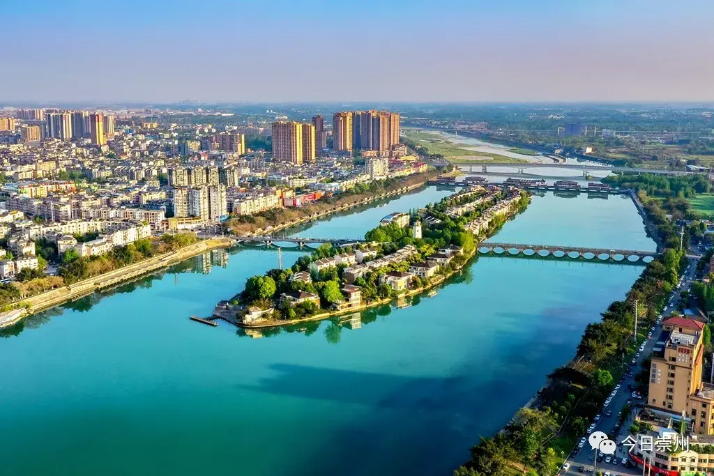 【建党百年·档述历史】 那一年,崇州"西河治理"战役打响 - 知乎