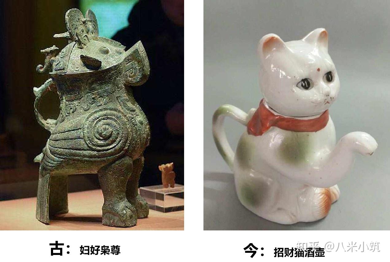 西漢時期 青銅器 乳釘壺 盛酒器 骨董品 高46cm BQ03C04A
