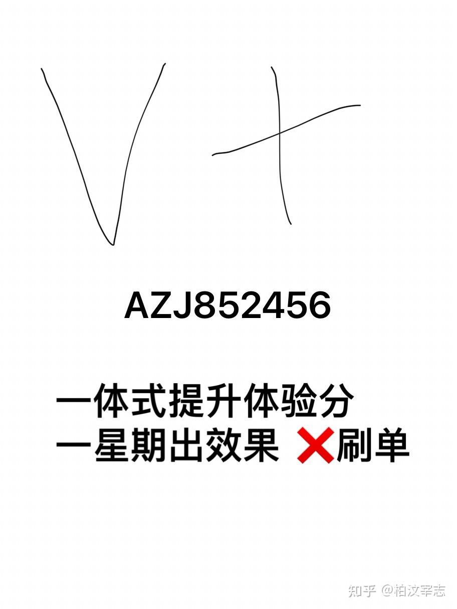 体验智能化分类检索带来的流畅观赛享受