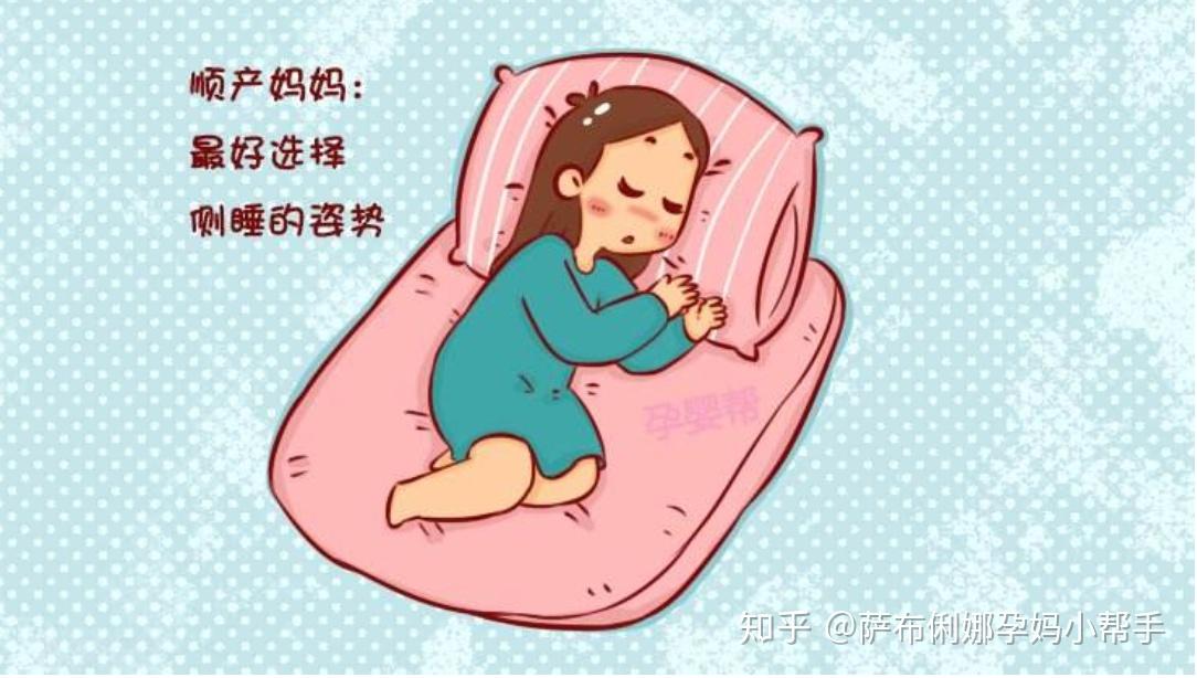 产后体弱怎么办?