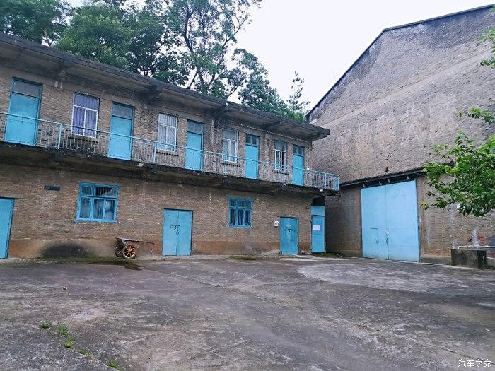 重返70年代816三线军工小镇风光ix7说走就走