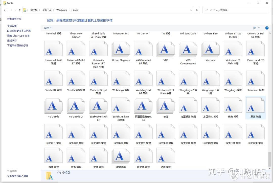Asustor安装jellyfin 知乎