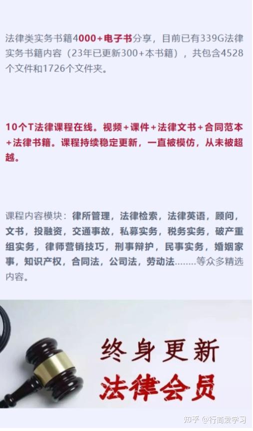 案例分析：民商事合同纠纷中“欺诈”的认定，合同上隐瞒型欺诈构成要件认定研究 张锰霖 PDF - 知乎