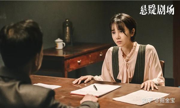 掘金宝影视失踪人口悬疑题材科幻元素