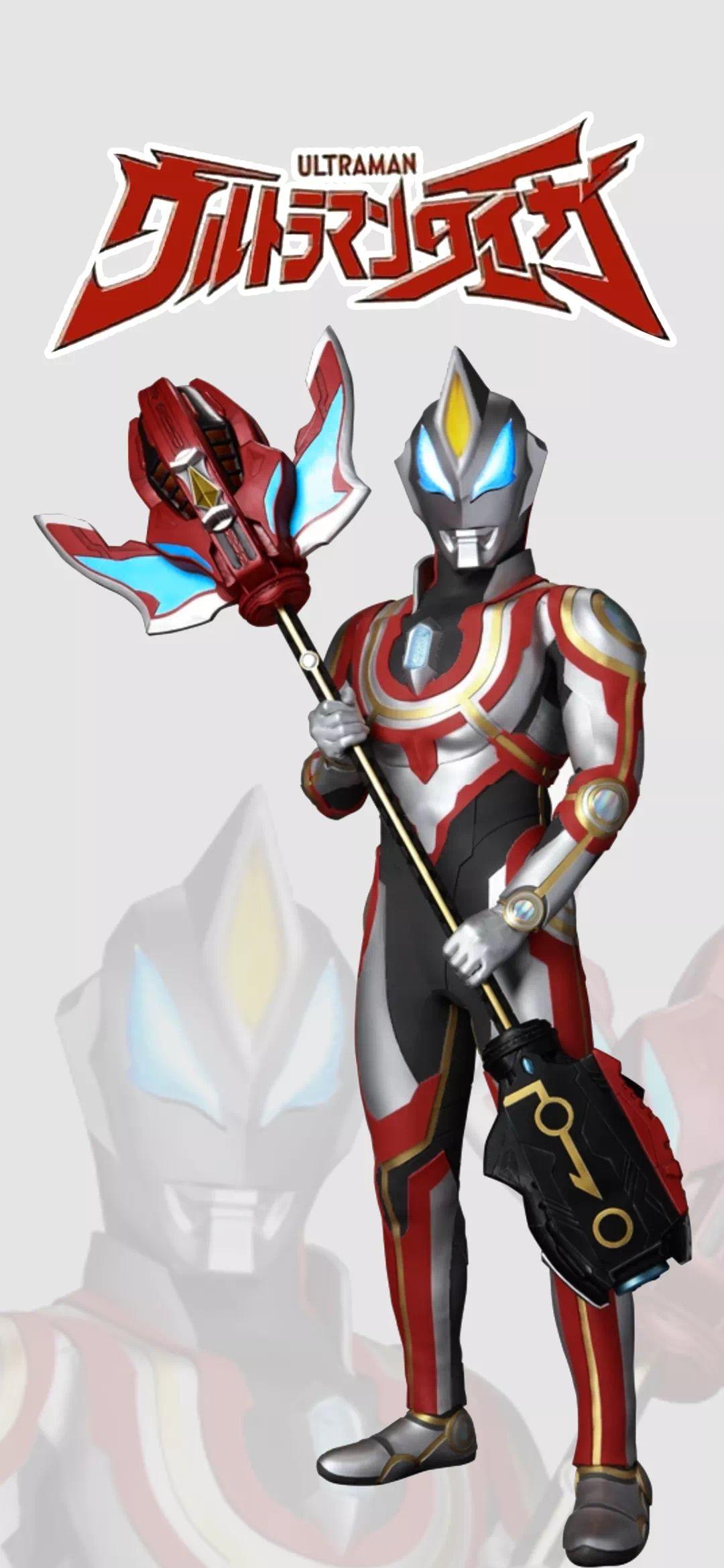 你们都有哪些帅气的奥特曼手机壁纸