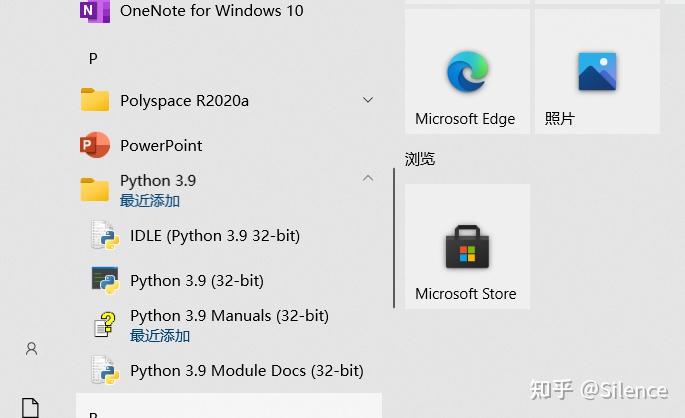点击python文件如何直接打开python代码 - 知乎