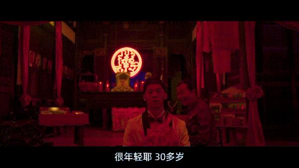 《关于我和鬼变成家人的那件事》豆瓣8.2,直男和同志冥婚?这部恐怖片也太搞笑了!