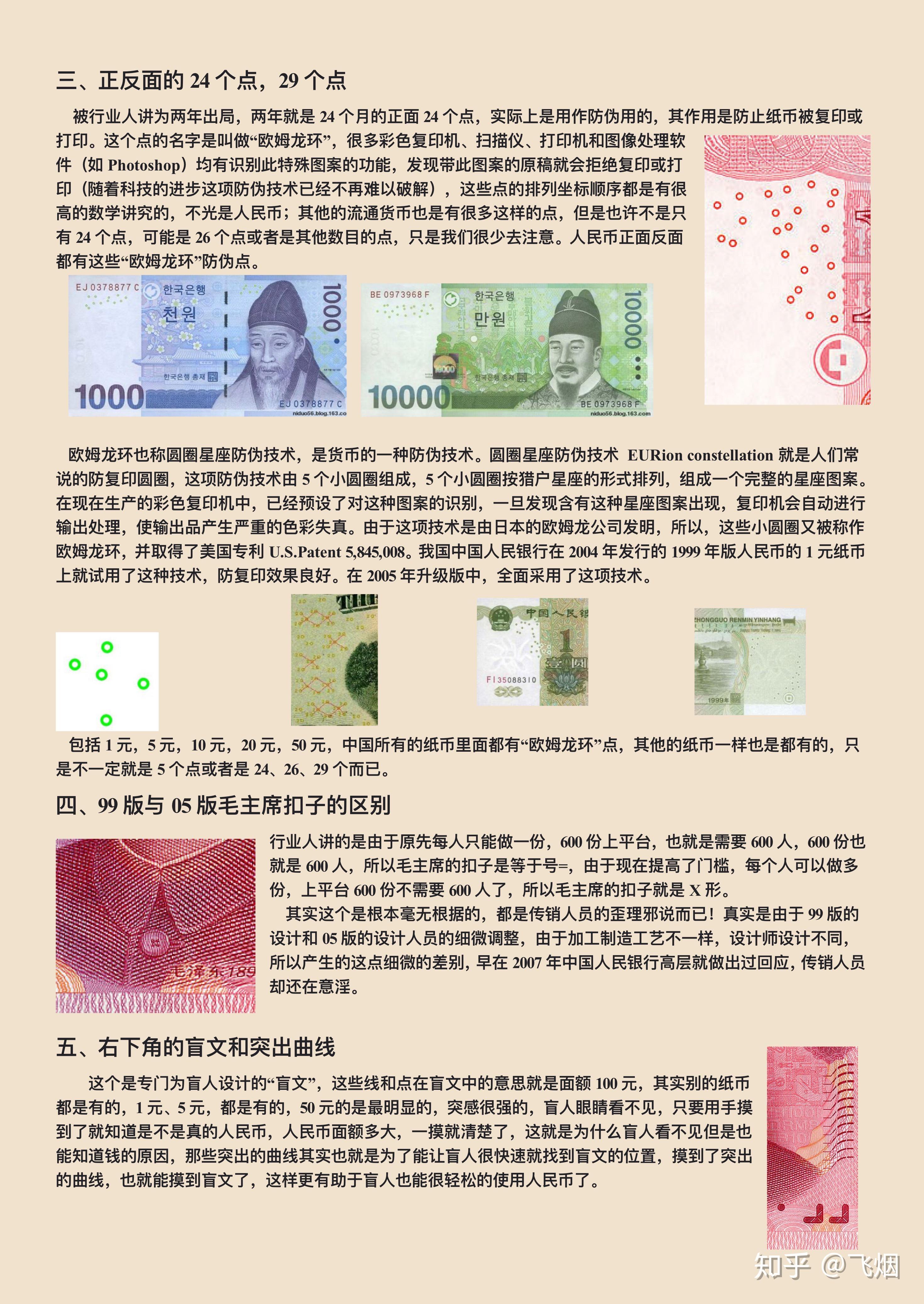 国家为什么支持自愿连锁经营(国家为什么支持自愿连锁经营呢)