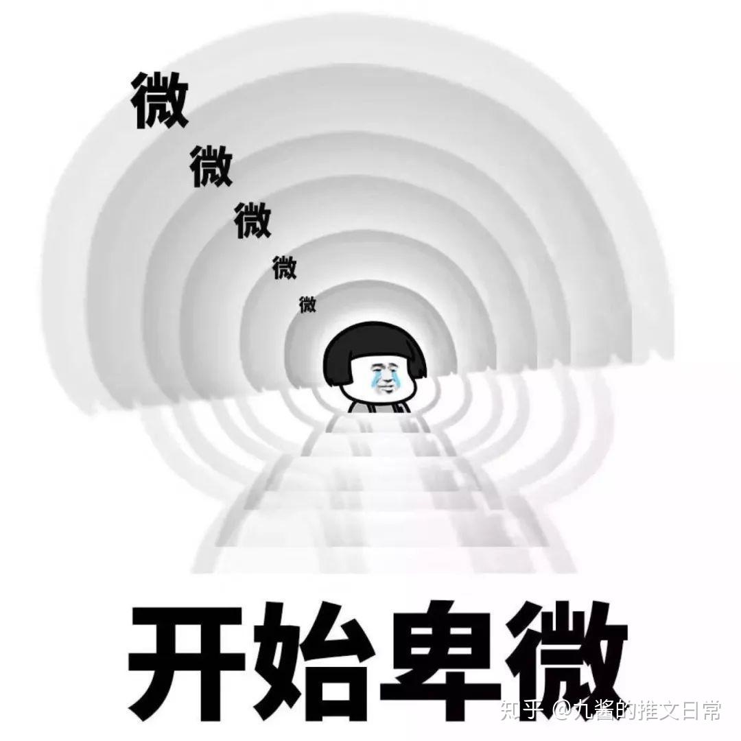 有没有互攻文推荐? - 知乎