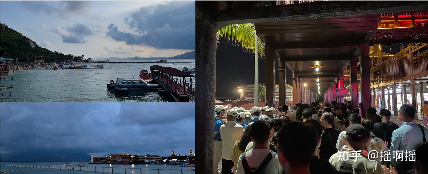 海南旅游攻略——陵水篇（非自驾，最强劝退） - 知乎