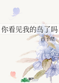 图标