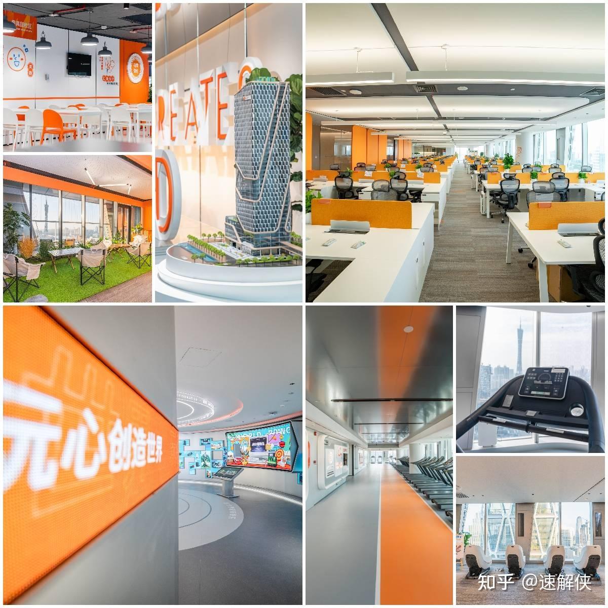 广州,深圳游戏公司,工作环境会有很大差异吗?