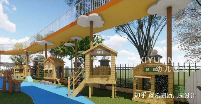 飞云之上的幼儿园