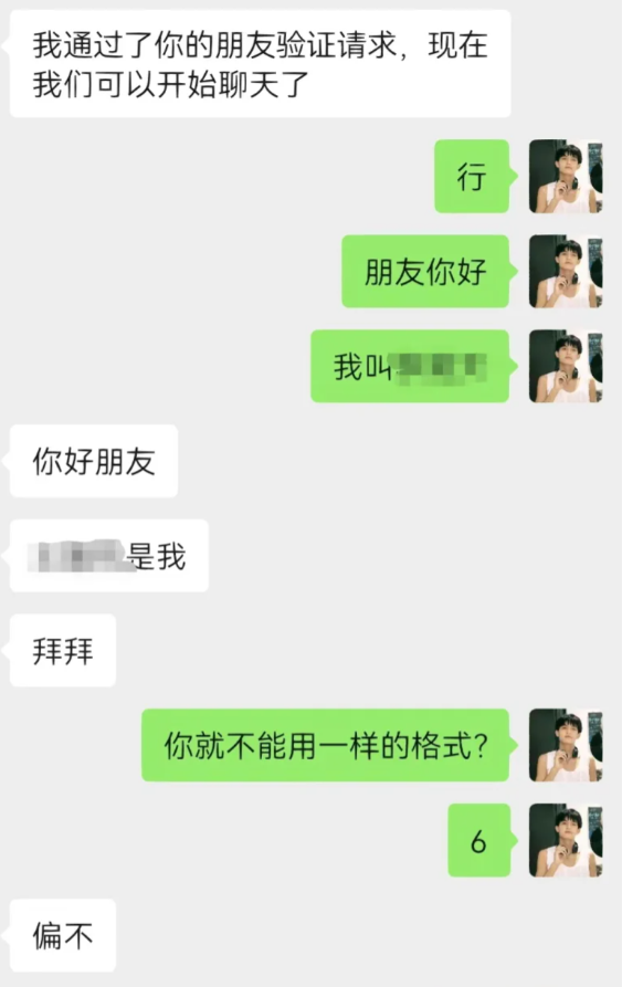 内向的妹子怎么追 ✅「内向的女孩如何追」