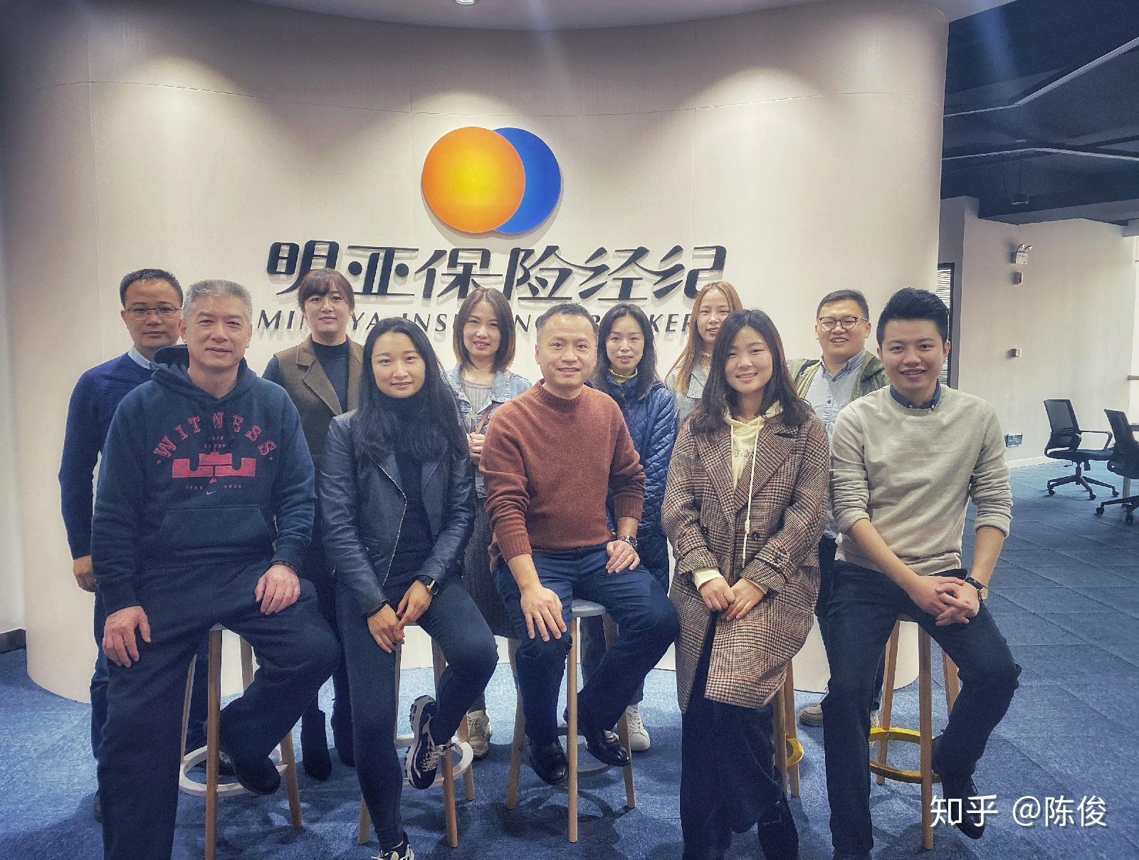 明亚保险经纪有限公司资深销售经理|资深合伙人|名人堂高级会员连续
