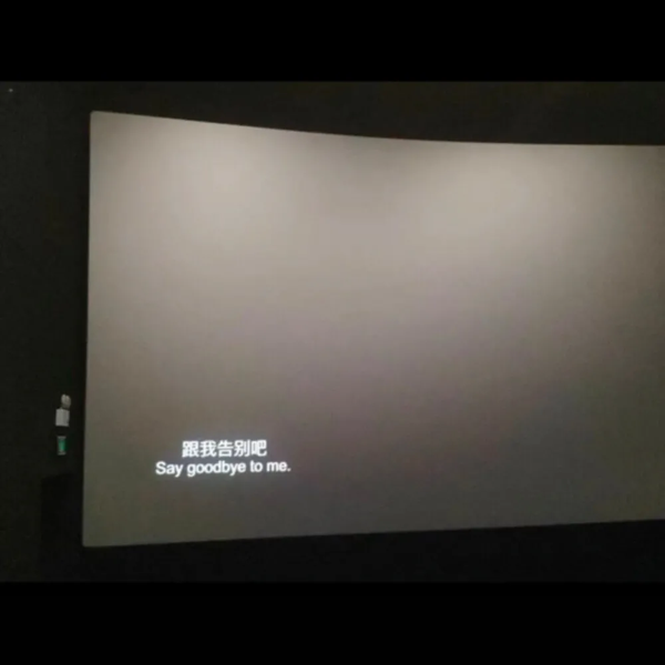 每周一课电脑版(每周10个治愈文案)