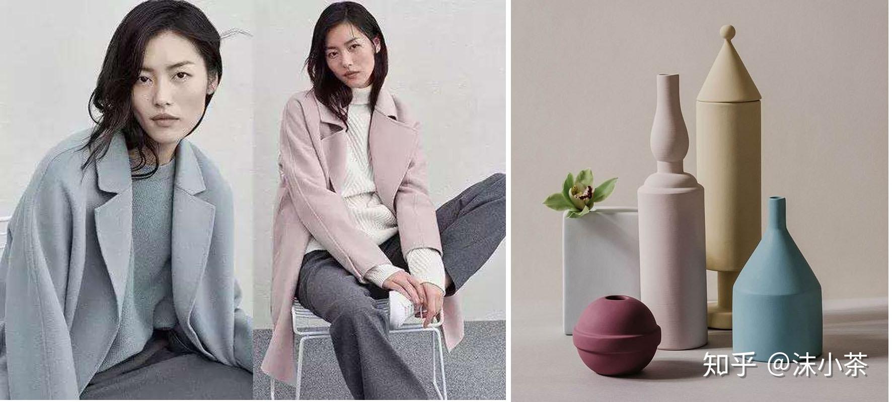 提升对服装的色彩搭配能力从莫兰迪色调开始