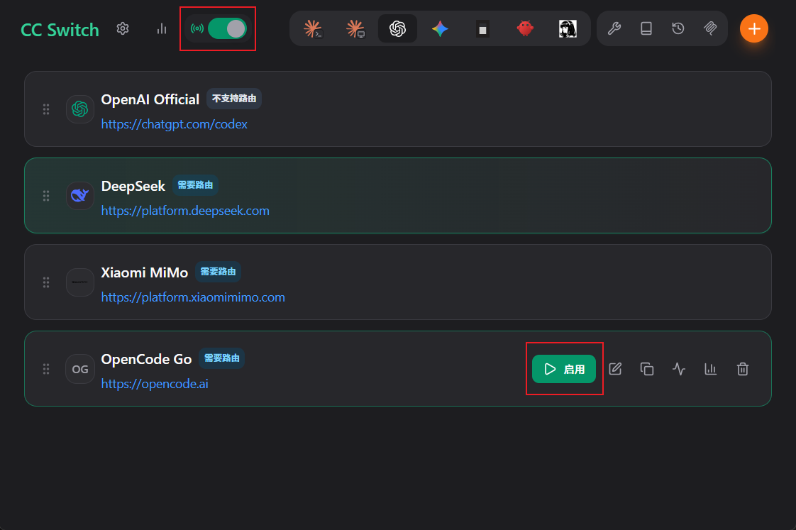 OpenCode Go 通过 CC Switch 接入 Codex - 知乎