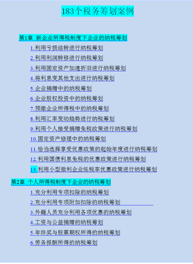 v2-268141ae1787b84f99eaca6944c6870c_1440w.jpg?source=172ae18b