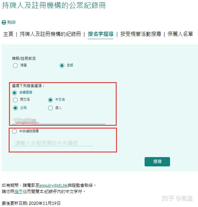 v2-26824fac40f47f35176db3ac423db7cc_r.jpg