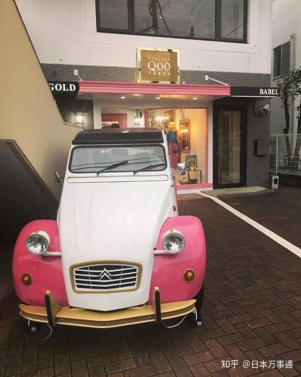 动漫迷和包控来 一天时间 如何逛东京二手手办店和二手中古店 知乎 动漫迷和包控来 一天时间 如何逛东京二手手办店和二手中古店 知乎