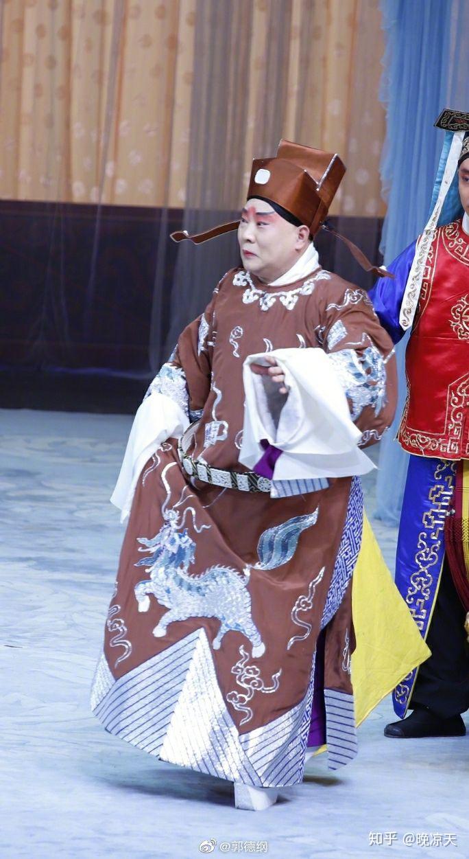 郭德纲想要的那个蟒袍到底有多贵