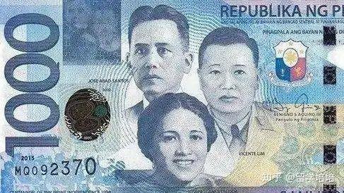 菲律宾纸币如何辨别真假? - 知乎