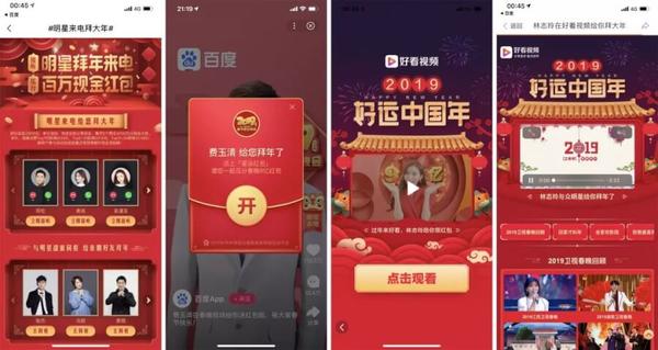 翼支付免费下载安装_翼支付免费下载安装交生活费_翼支付免费下载