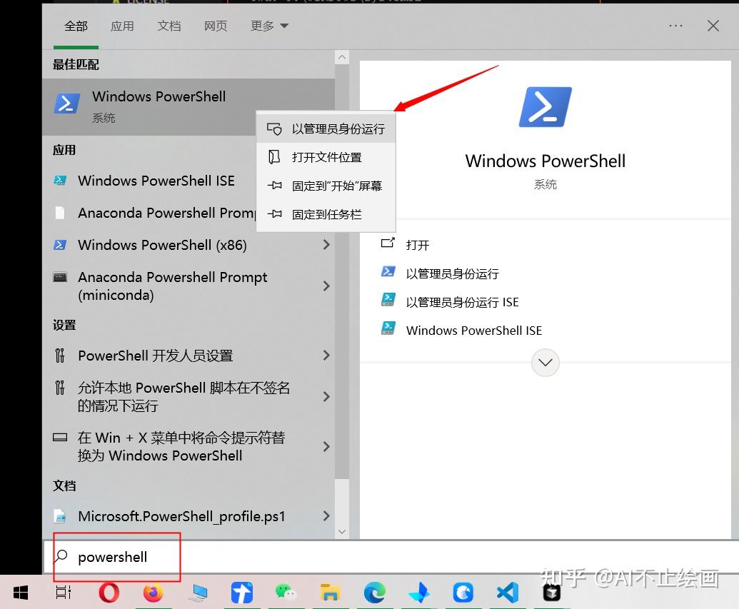 如何在国内合法,安全地使用上 claude code? - 知乎