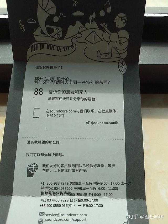 v2-268cab0d274eb1c0debedb52137751cc_r.jpg