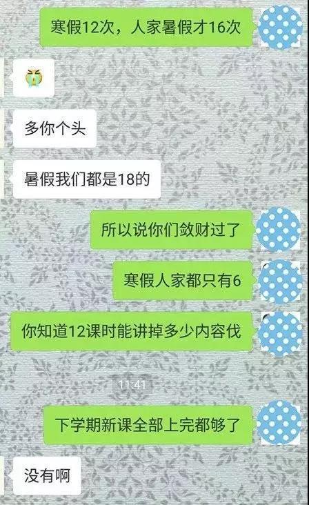 v2-268dce3930816444fee4afe7e42161a0_r.jpg