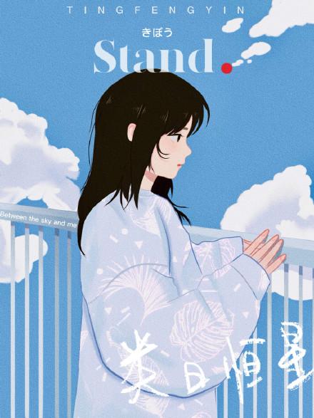 有没有动漫温柔壁纸推荐