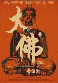 图标