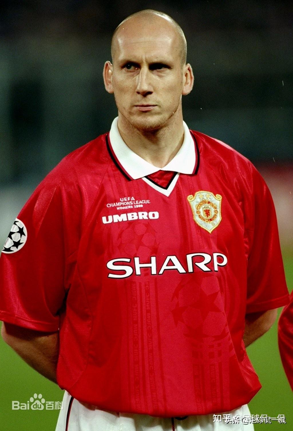 足球一百单八将地健星险道神萨穆埃尔or斯塔姆