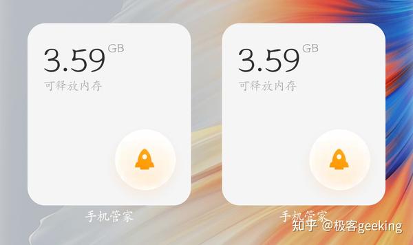 全新MIUI小部件详细体验:桌面和负一屏从未如此焕然一新!(附安装教程)  第25张 全新MIUI小部件详细体验:桌面和负一屏从未如此焕然一新!(附安装教程)  第25张
