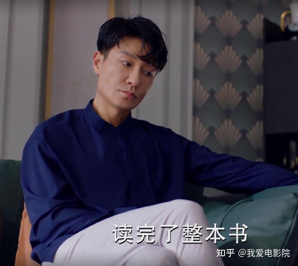 蒋博不再忍气吞声彻底暴走,对着何景华一家华丽输出,堪称电视剧《陪你