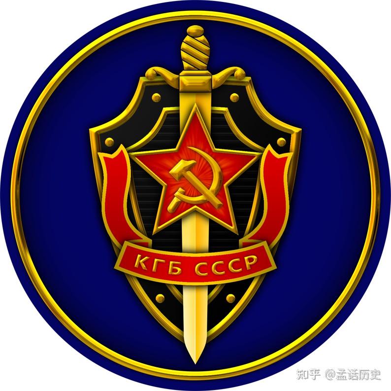 苏联克格勃下属武装,除边防军和阿尔法这样的特战单位外,还有没有其