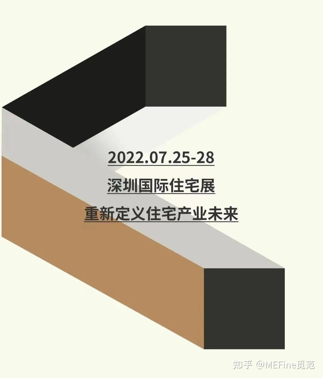 不看后悔(深圳国际花展时间)深圳园博园国庆花展,(图44) 不看后悔(深圳国际花展时间)深圳园博园国庆花展,(图44)