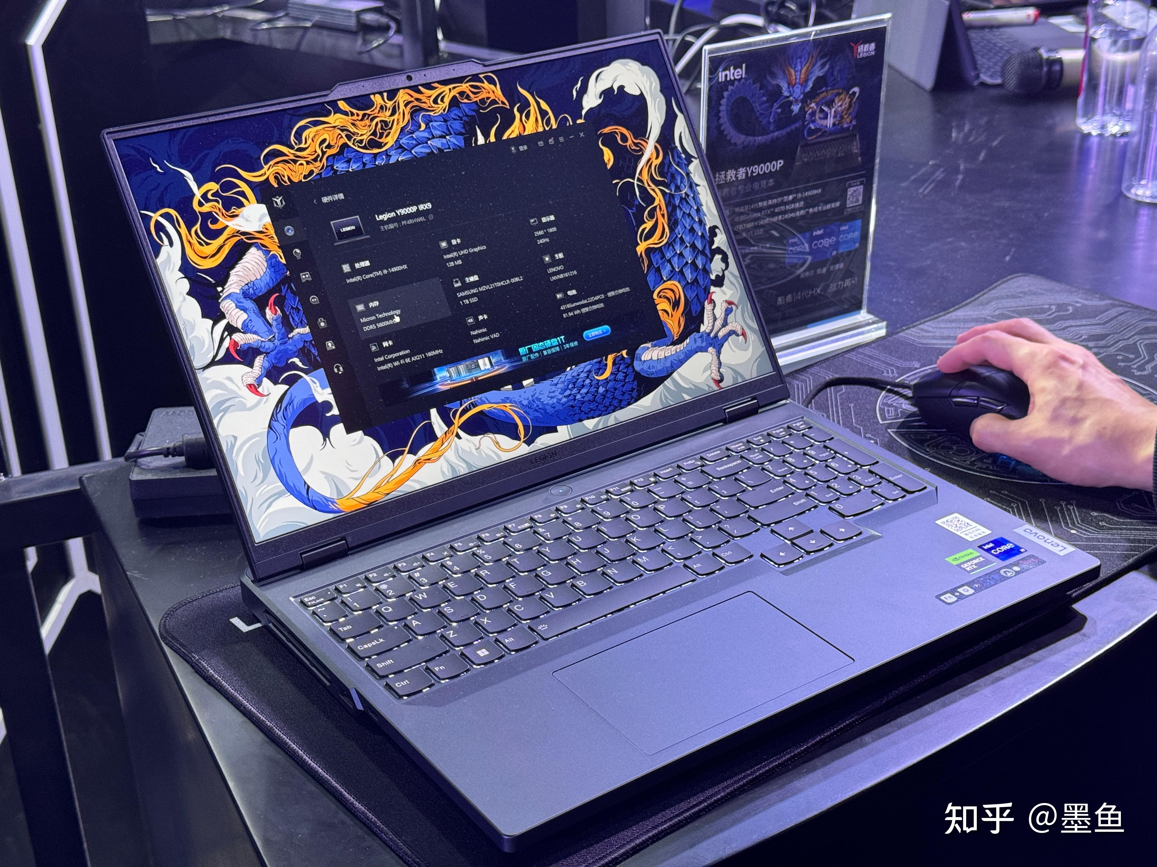 y7000p屏幕分辨率图片