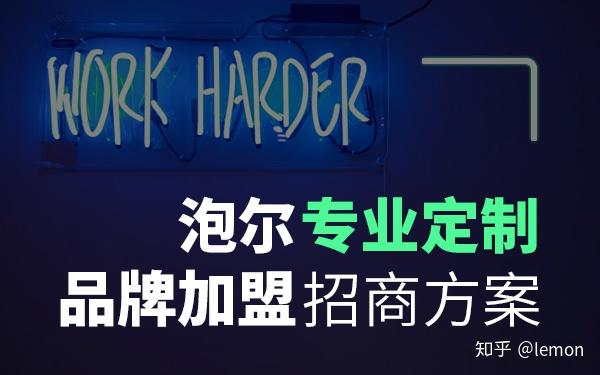 品质是公司的什么 v2-269a05dffff688cee7c194eb9ccb4b48_r.jpg