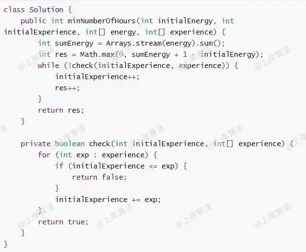 LeetCode Weekly Contest 307题解报告 - 知乎