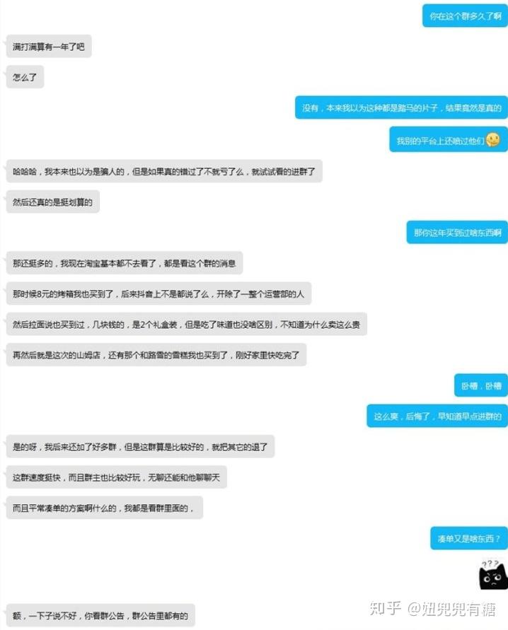 淘宝优惠卷到底有什么内幕?揭秘领券的方法和技巧插图6 淘宝优惠卷到底有什么内幕?揭秘领券的方法和技巧插图6
