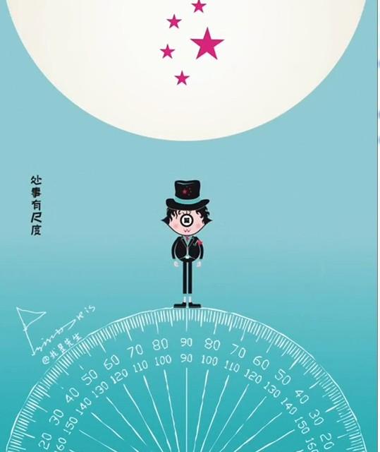 谦虚的中国人!@我是先生 - 知乎