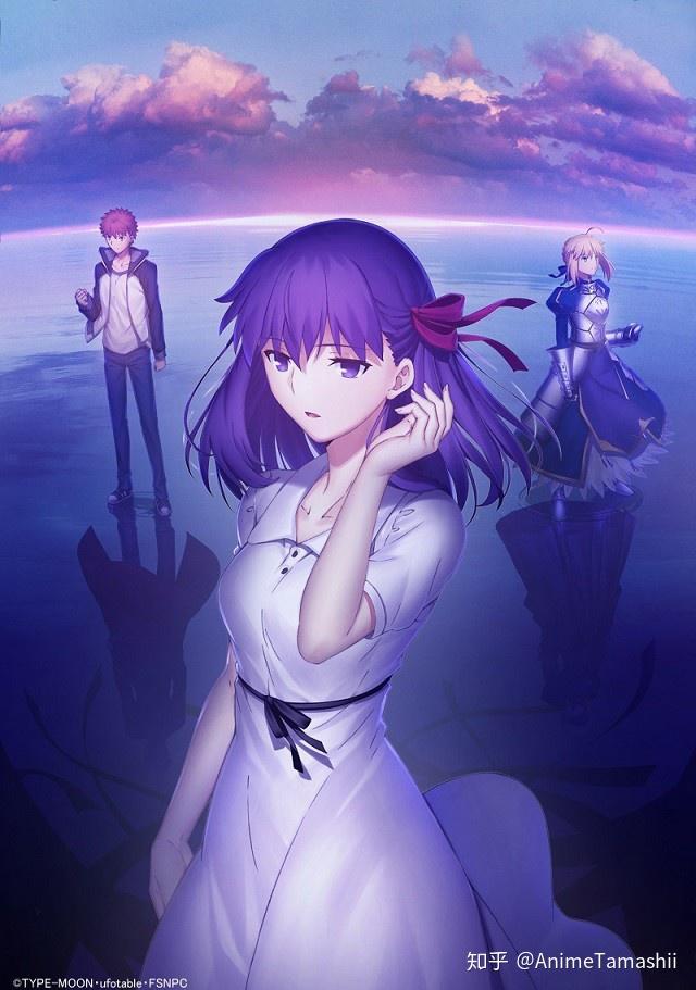如何评价剧场版fatestaynightheavensfeel第二章